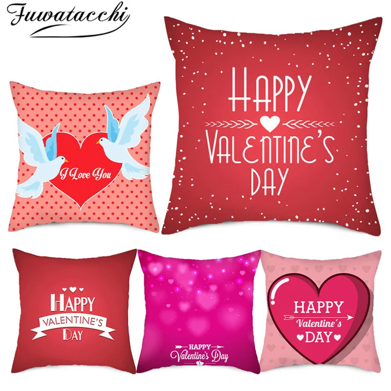 Подарок на день Святого Валентина наволочки в форме сердца наволочка для дома