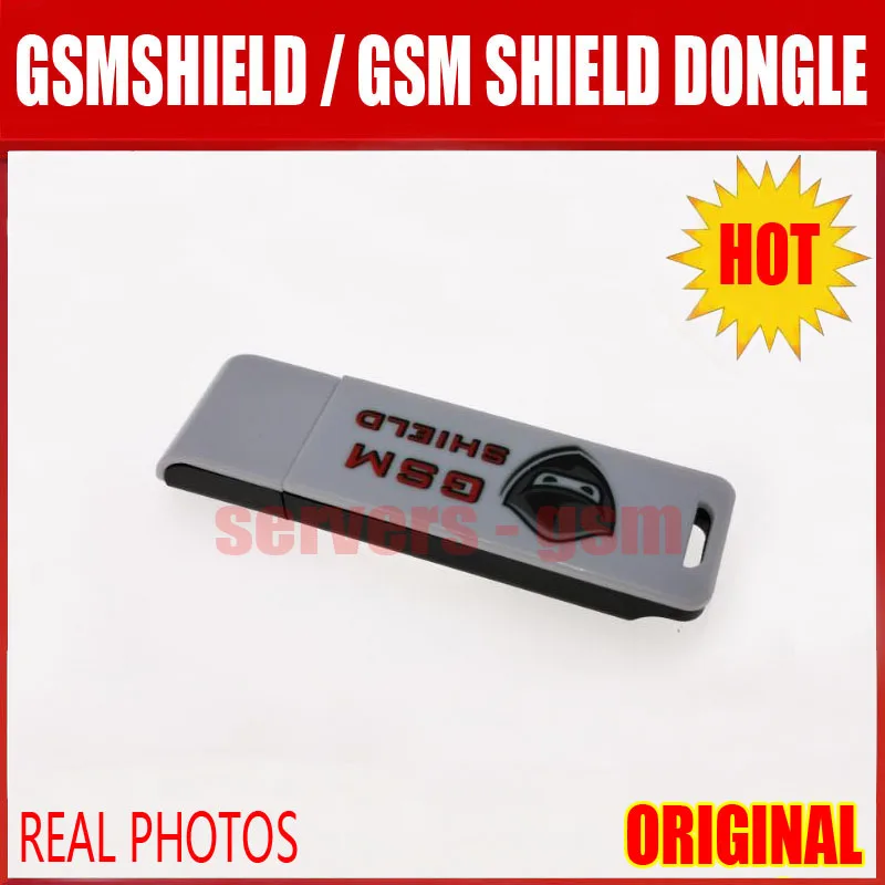 GSM SHIELD DONGEL.JPG 8