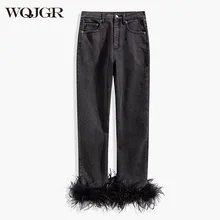 WQJGR весна и осень новые модные джинсы для женщин длина по щиколотку брюки украшения из перьев черные женские джинсы