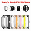 Screen Protector Case For Xiaomi Huami Amazfit GTS 2 mini Watch Colorful Protector TPU Case Cover For Amazfit GTS2 mini Cases ► Photo 1/6