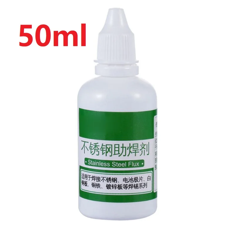 20ml 50ml Powerful Rosin Soldering Agent No-clean Flux Stainless Steel White Plate Iron 18650 Battery Welding Water Liquid Flux copper welding rod Welding & Soldering Supplies