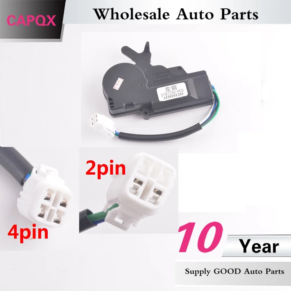 CAPQX 1 шт. дверной замок модель двигателя для Great Wall Wingle 3 5 6 V200 V240|Переключатели и