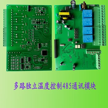 

Expert PID Temperature Control Module Can Be 485 Communication, Universal Signal Input, Multi-channel Independent Controller