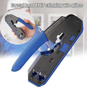 

High Quality Cable Clamps Cable Clamp Crimp Tool Multi-functional Stripping Crimping Pliers Soft Rubber Non-slip M88