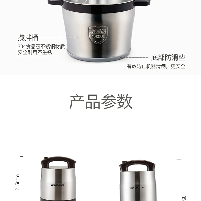 LG-SY6A_28.png