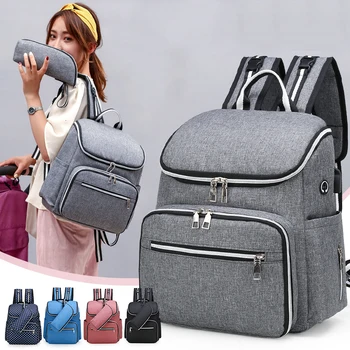

Multi-function fashion USB mummy bag out the new portable diaper bag backpack maternity bag baby bags for mom stroller bag