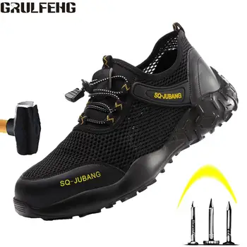 

Summer Breathable Safety Work Shoes Steel Toe Boots Construction Male Non-slip Anti-smash Light Work Shoes Anti-Stab Sneakers