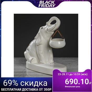 

Aroma lamp "Indian elephant", white, 19 cm