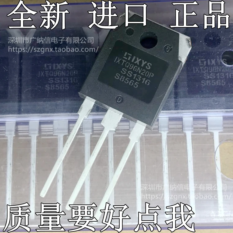 5 шт./лот IXTQ96N20P IXT096N20P