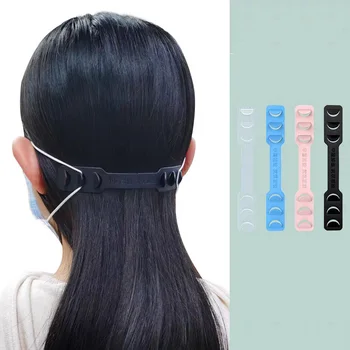 

Ear strap extension buckle Ear-hanging ear-hanging rope extension Ear protector 1 piece W68