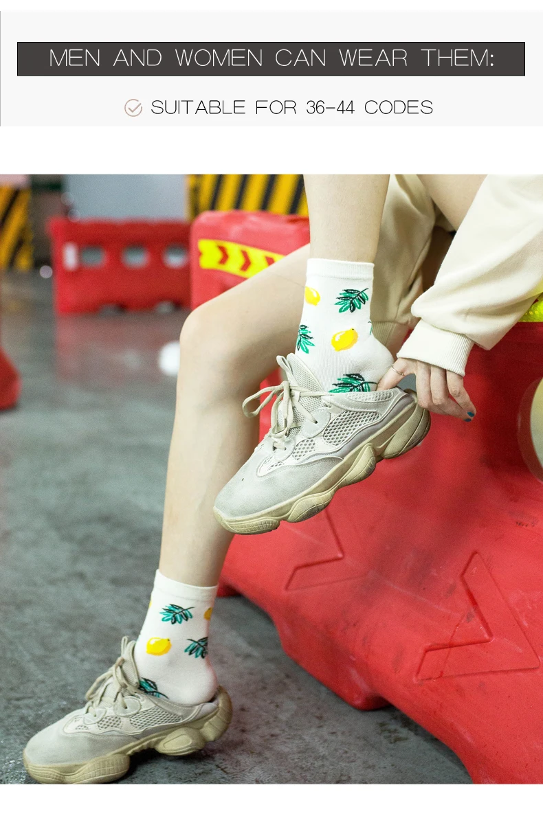 Креативные модные Харадзюку каваи счастливые длинные хлопковые носки для мужчин и женщин картина с изображением фруктов Качество Забавные уличные носки милые сумасшедшие