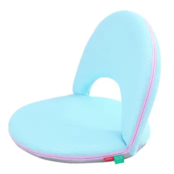

Fashion Floor Chair Multiangle Adjustable Backrest Soft Foam Back Support For Breastfeeding Gaming Blue
