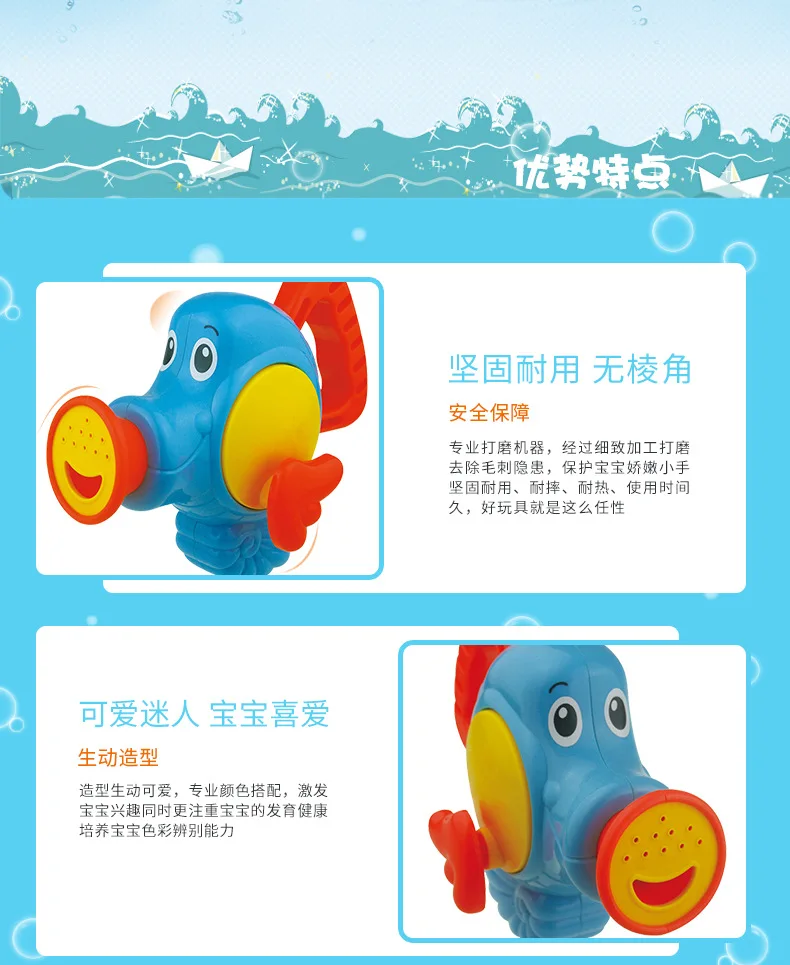 CIKOO детские игрушки для игры в воде детские ванны странные новые CIKOO новые продукты с двумя водными брызгами высокого Пегаса оптом
