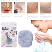 Силиконовая Чистящая Щетка для удаления черных точек, щетка для мытья лица, массажер, очищающие щетки для лица