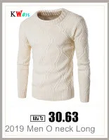 Мужской теплый свитер с круглым вырезом размера плюс, модный мужской пуловер с длинным рукавом, свитер для мужчин, M-3XL, осенняя зимняя одежда