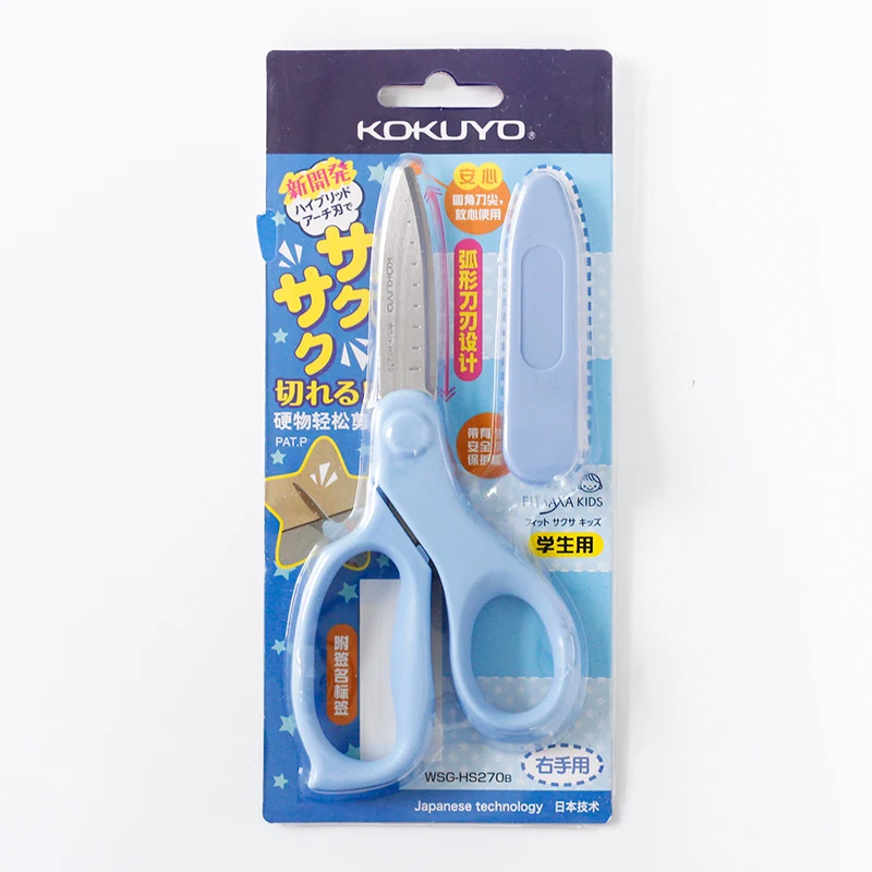 1 pc Blue Right Hand 1 шт. Детские DIY ножницы для студентов WSG-HS27 безопасные плоские Угловые лезвия стандартные бумажные режущие инструменты для левшей или правшей - Цвет: 1 pc Blue Right Hand