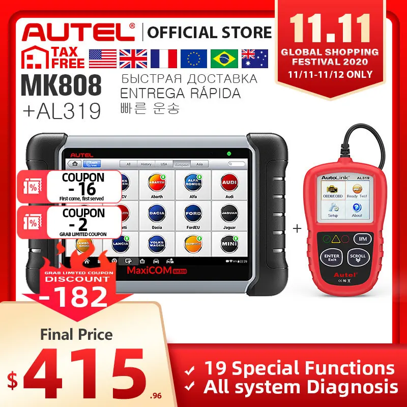 Autel MaxiCOM MK808 OBD2 Scanner OBDII Diagnostic