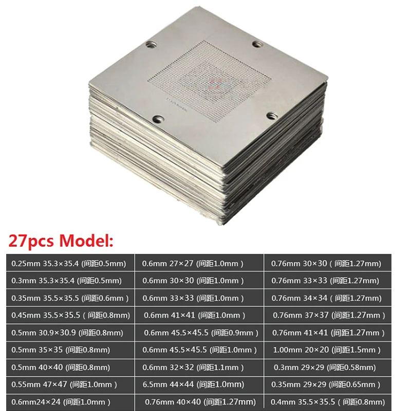 10pcs 27 개/대 90*90mm BGA 범용 스텐실 노트북 재 작업 IC 칩 Reballing 키트 사용
