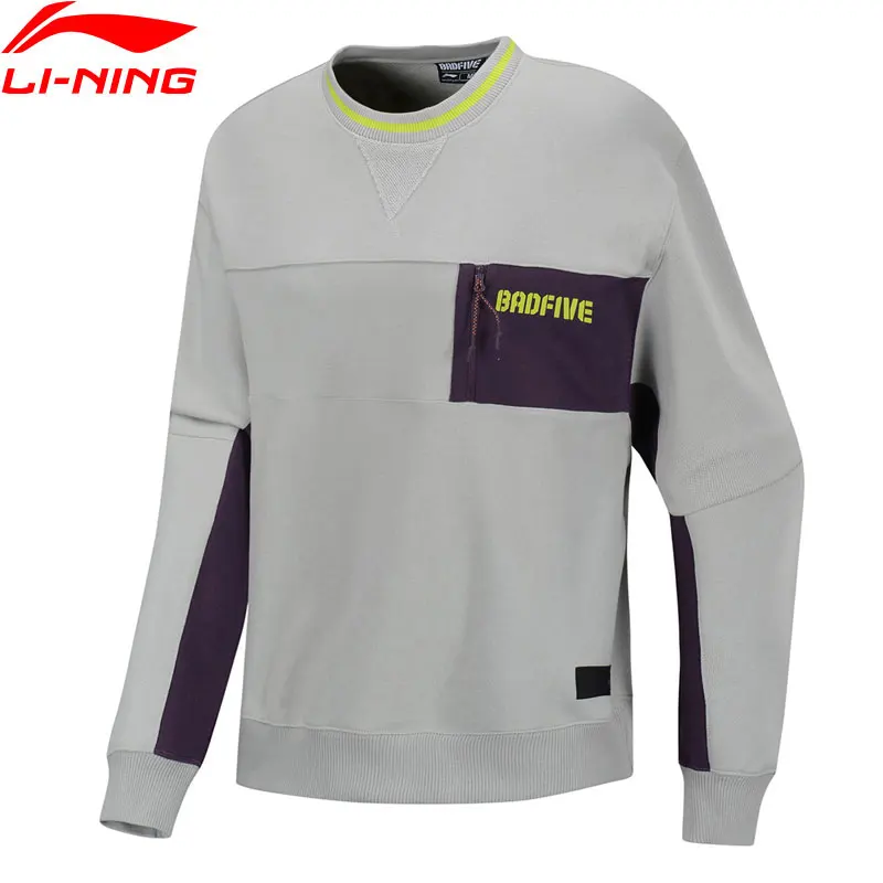 Женский трикотажный топ Li-Ning для баскетбола свободный из 100% хлопка с подкладкой