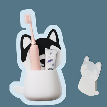 

Silicone Wall Mounted Shelf Cute Husky Toothbrush Makeup Brushes Holder Relocateable Organizer