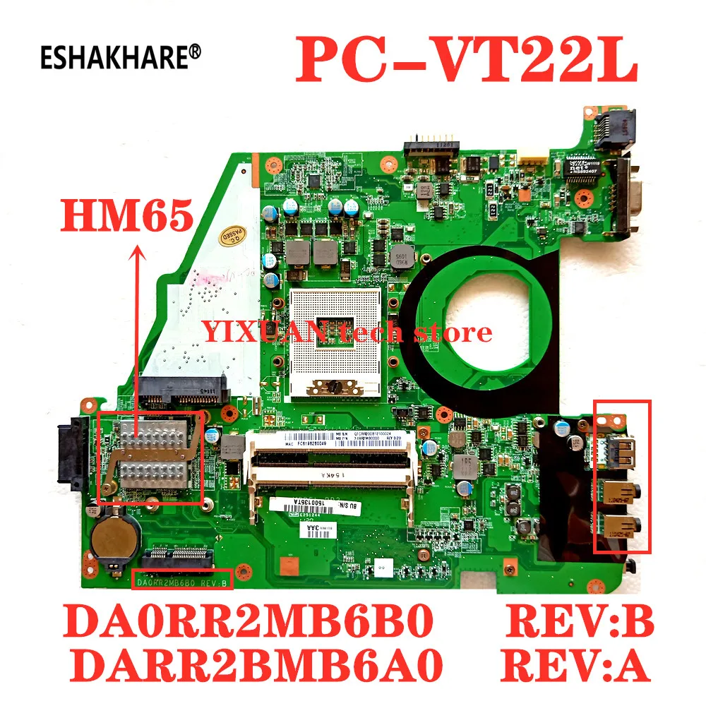 Четыре источника ESHAKHARE для материнской платы ноутбука AR1-H2 RR2 LS550/D DA0FF2MB6E1REV: E HM55 DDR3 тестовая работа