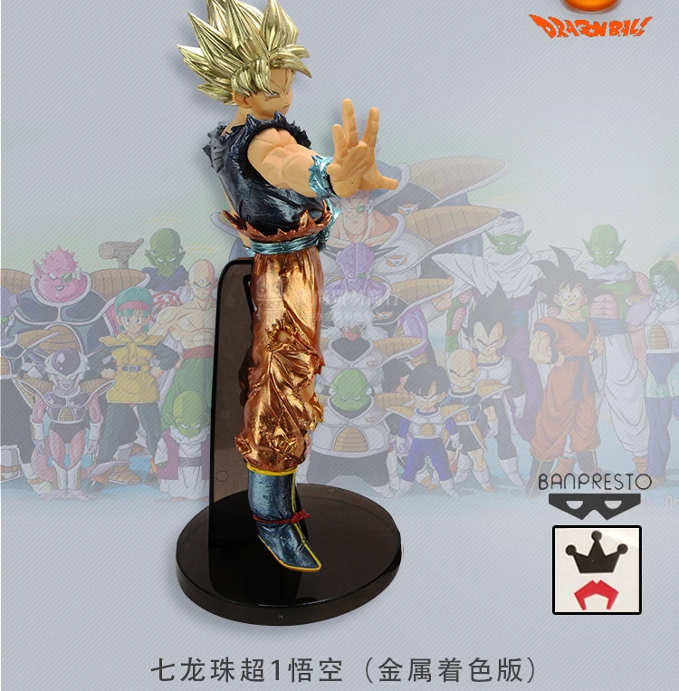 Короткая футболка с героями из японского аниме «Драконий жемчуг, сын Goku 26 см ПВХ металла раскраска, Двигающаяся игрушка в подарок на Рождество, день рождения, подарок