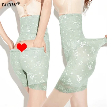

YAGIMI Energy Stone Body Shaper Women Firm Control Shapewear Waist Shaper Curve Slimming Bodysuit Control Panties Waist Trainer
