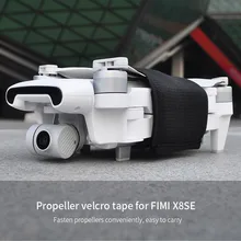 Пропеллеры фиксаторы пропеллеры ремень для FIMI X8 SE винты для Дронов holder2019 Дрон Квадрокоптер детские игрушки складной#23