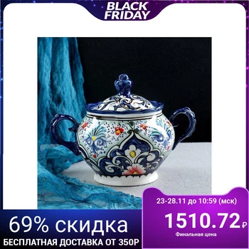 

Porcelain sugar bowl Rishtan, 550 ml Original blue 4979195