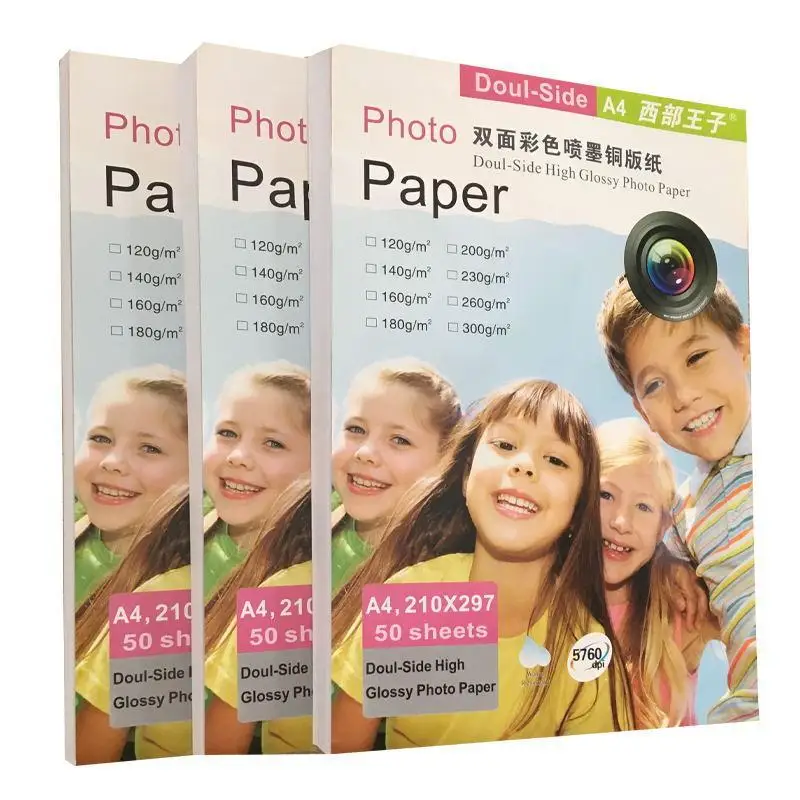 A4 컬러 스프레이 코팅지 300g 50 개, 양면 인쇄 고광택 잉크젯 A3 인화지 250g 메뉴 명함 용지 200g