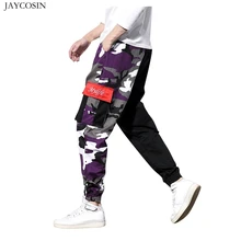 JAYCOSIN, мужские брюки карго, модные, стиль, индивидуальные, чистые комбинезоны различных цветов, девять минут, брюки для бега, спортивные штаны, уличная одежда