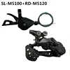 SHIMANO 2022 NEW DEORE  M5100 SX M7000 1x11 Speed Groupset MTB Mountain Bike Contains Shift Lever Rear Dearilleur Cassette Chain ► Photo 3/3