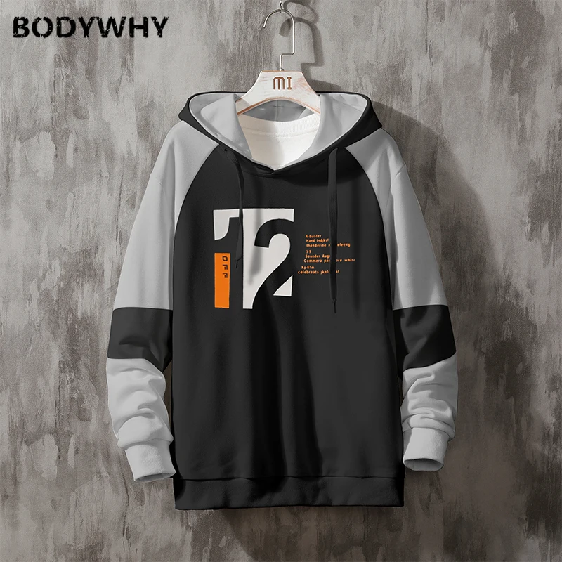 Men Letter Hoodies Hooded Tops Sweatshirt Tracksuit Long Sleeve Sportswear Coat Pullovers Loose Solid Color Fashion Casual New