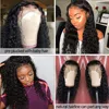 Lace Wigs
