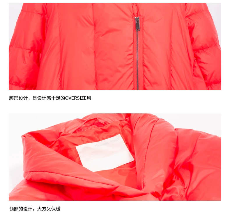 Стиль AliExpress dou peng xing средней длины тонкий пуховик пальто большой размер платье поколение полных