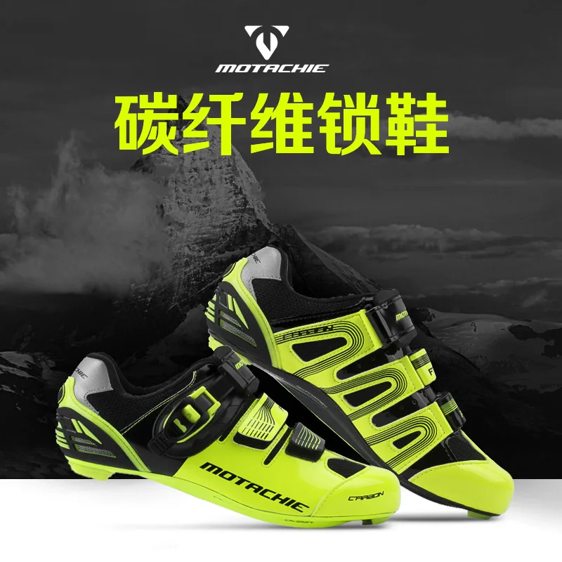 

Motachie Road Bicycle Cycling Shoes Lightweight Breathable Carbon Fiber End Lock ba kou zi suo xie Men And Women-