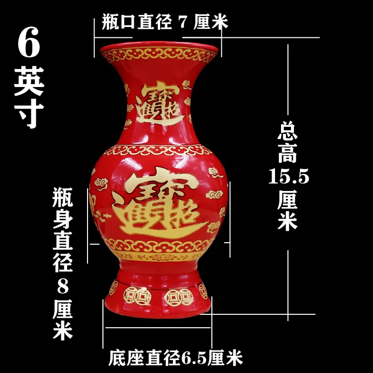 Buddhist Supplies Lotus Bottle Ceramic Vase Inserted Vase Buddha Bottle Orange Yellow Lotus Rich Bottle Offering Supplies