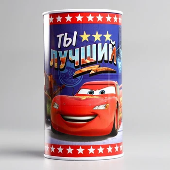 

Children's piggy Bank "You are the best", Cars, 6.5 x 12 cm