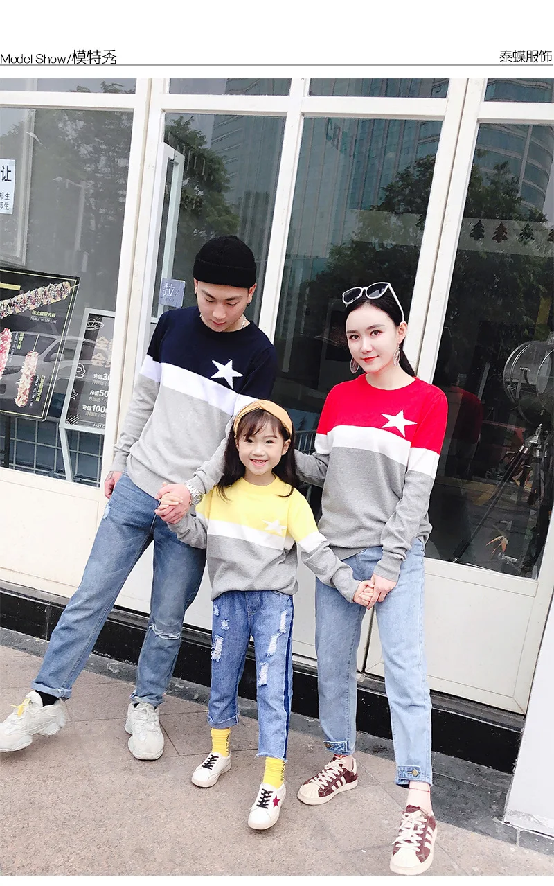 Matching Family Outfits Children Christmas Sweater Autumn Star Striped Kids Baby Sweaters Pullovers Daddy Mommy and Me Clothes