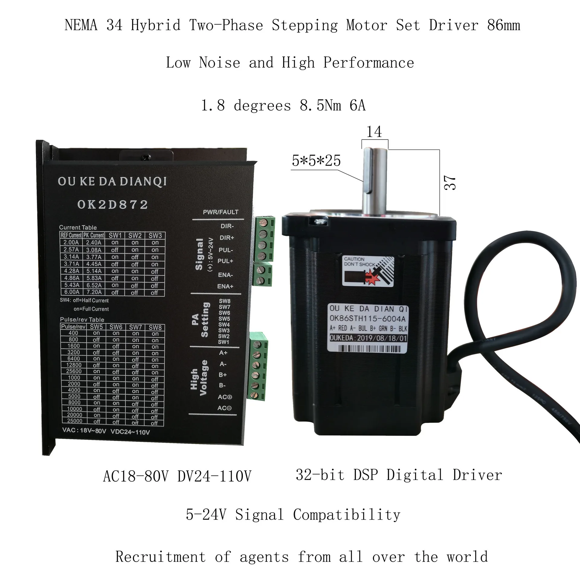 86 stepper motor set 32-bit DSP digital driver body 114MM torque 8.5N.M 5pcs lot tb67s109aftg s109aftg qfn 48 stepper motor driver ic chips