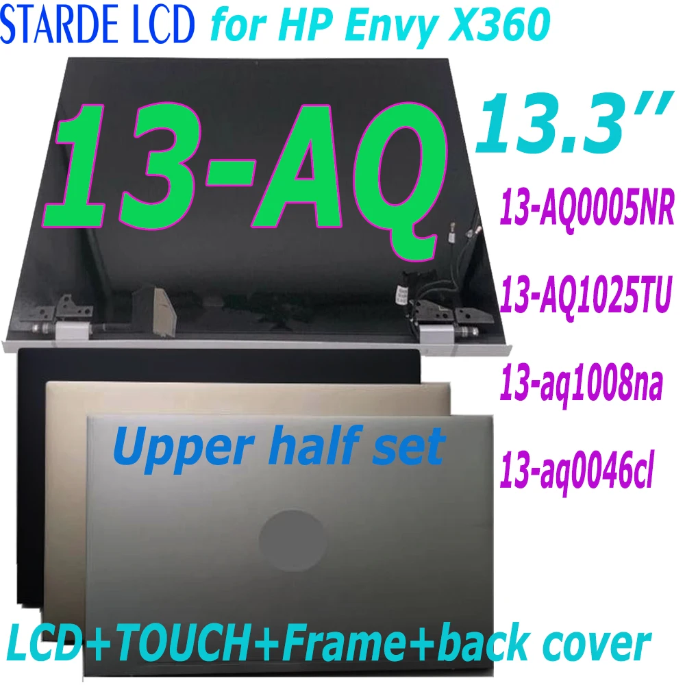ЖК-дисплей 13 3 ''для замены для HP ENVY 13-AQ 13-AQ0005NR 13-AQ1025TU 13T-AQ000 сенсорный экран