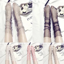 Сетчатые носки с блестками и звездами; модные милые, красивые, аксессуары для диких темпераментов; креативные прозрачные носки феи