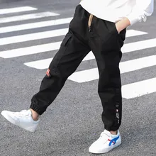 BOY'S Autumn Trousers Autumn CHILDREN'S Trousers Big Boy Left Prince a Ready Children Bib Overall