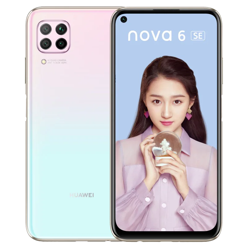 HUAWEI Nova 6 SE мобильный телефон 6,4 дюймов Kirin 810 Восьмиядерный Android 10,0 разблокировка отпечатков пальцев Google Play