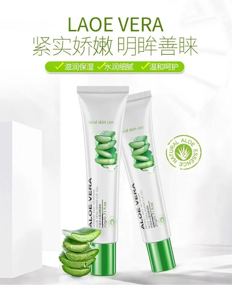 Natural Aloe Vera Skin Care Set Eye Cream Aloe Gel Face Cream Facial Moisturizer Skincare Anti Dark Circles Face Care Sets Natural Aloe Vera Skin Care Set Eye Cream Aloe Gel Face Cream Facial Moisturizer Skincare Anti Dark Circles Face Care Sets