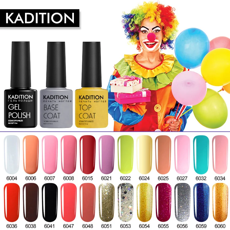 KADITION новый один шаг 3 в 1 красочные красивые модные грунтовки для ногтей лак