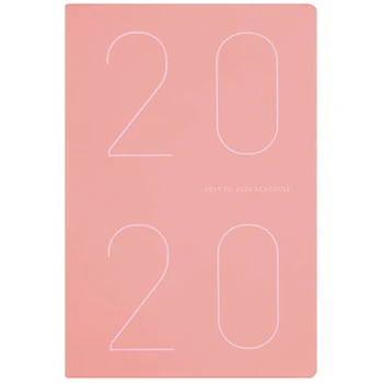 

Pink Love You Love You Mini Diary Notebook and Journal Monthly Weekly Notebook Pad Office Schedule Manual