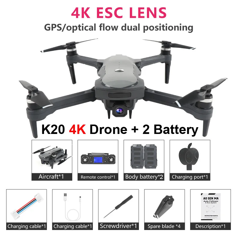 K20 Профессиональный Дрон с камерой 4K ESC 5G gps WiFi FPV Бесщеточный Контроль расстояния 1800 м RC вертолет Квадрокоптер игрушки SG907 - Цвет: K20 4K 2B