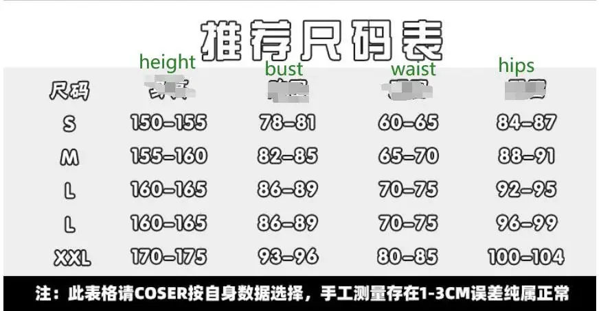 QQ截图20201005184017