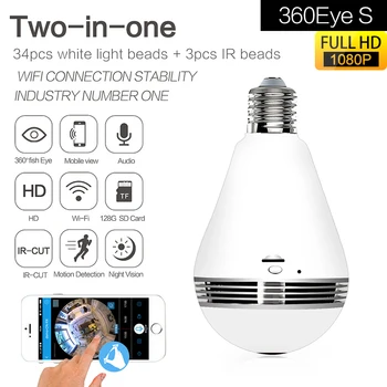 

New 1pc Panoramic Bulb 360° Smart WiFi 1080P HD Camera Infrared Night Vision Two-way Communication Support 128GB TF Card Tools